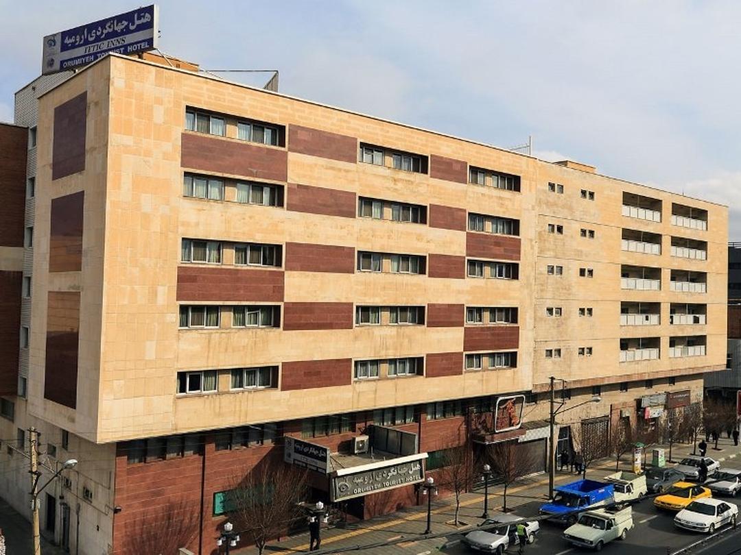 هتل جهانگردی ارومیه