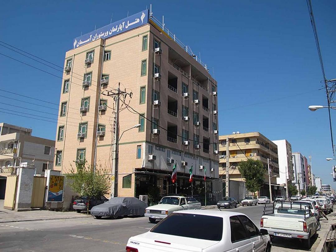 هتل آپارتمان آسمان 1 بوشهر