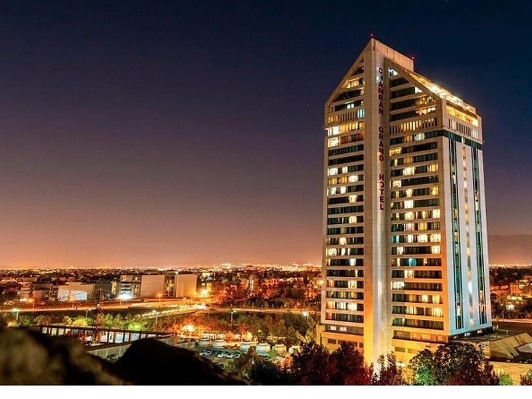 هتل چمران شیراز