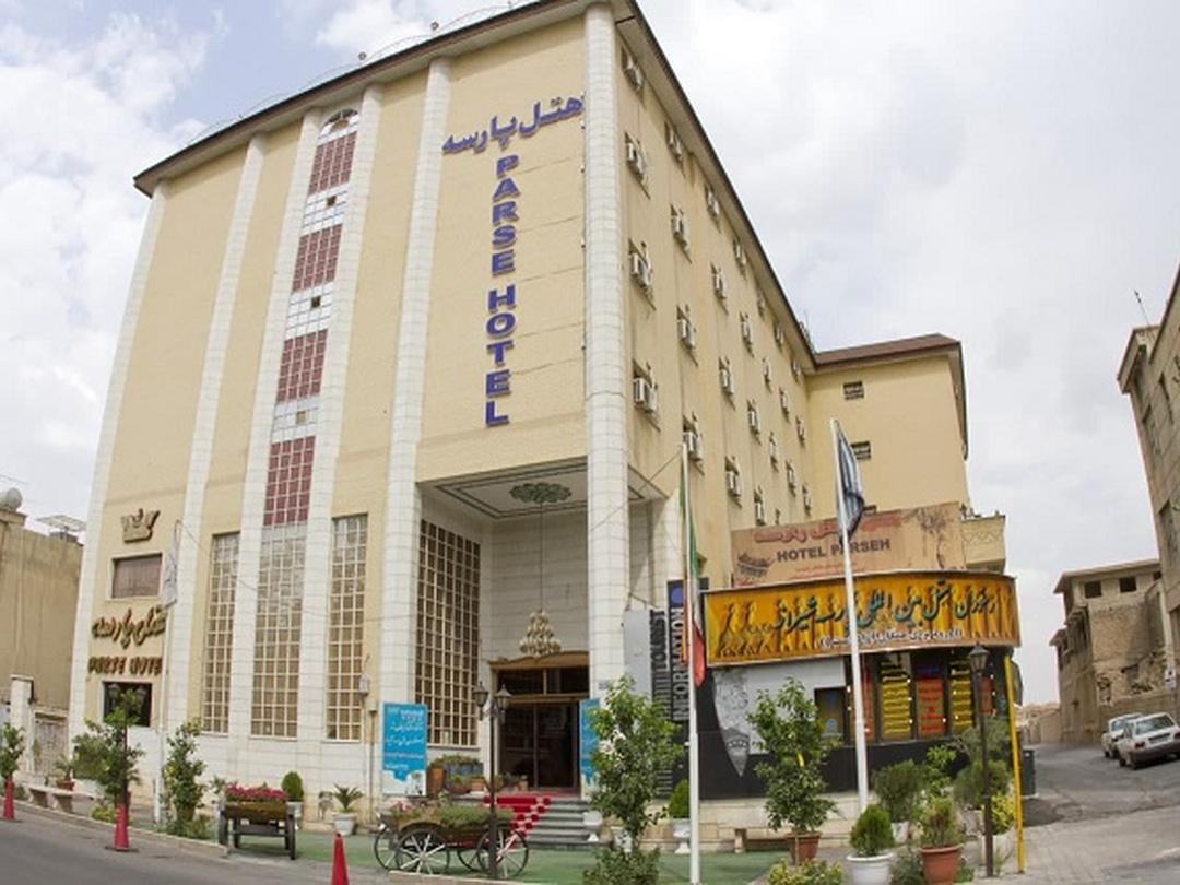 هتل پارسه شیراز