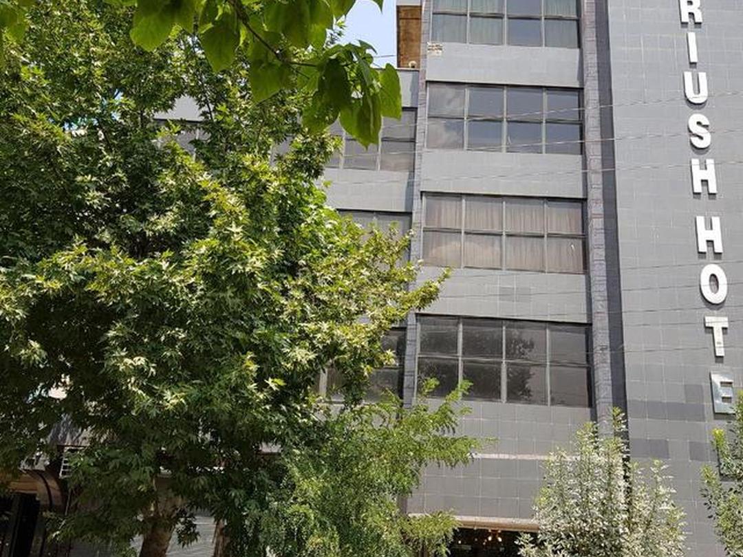 هتل داریوش کرمانشاه