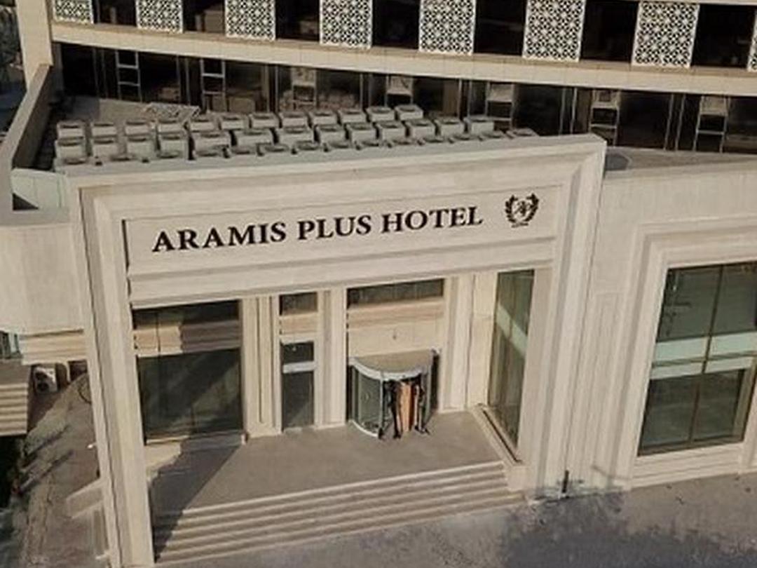 هتل آرامیس پلاس کیش