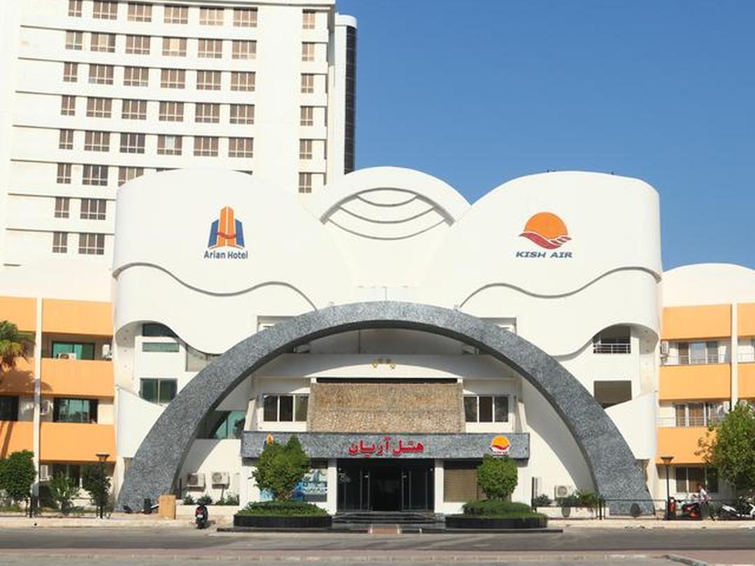 هتل آریان کیش
