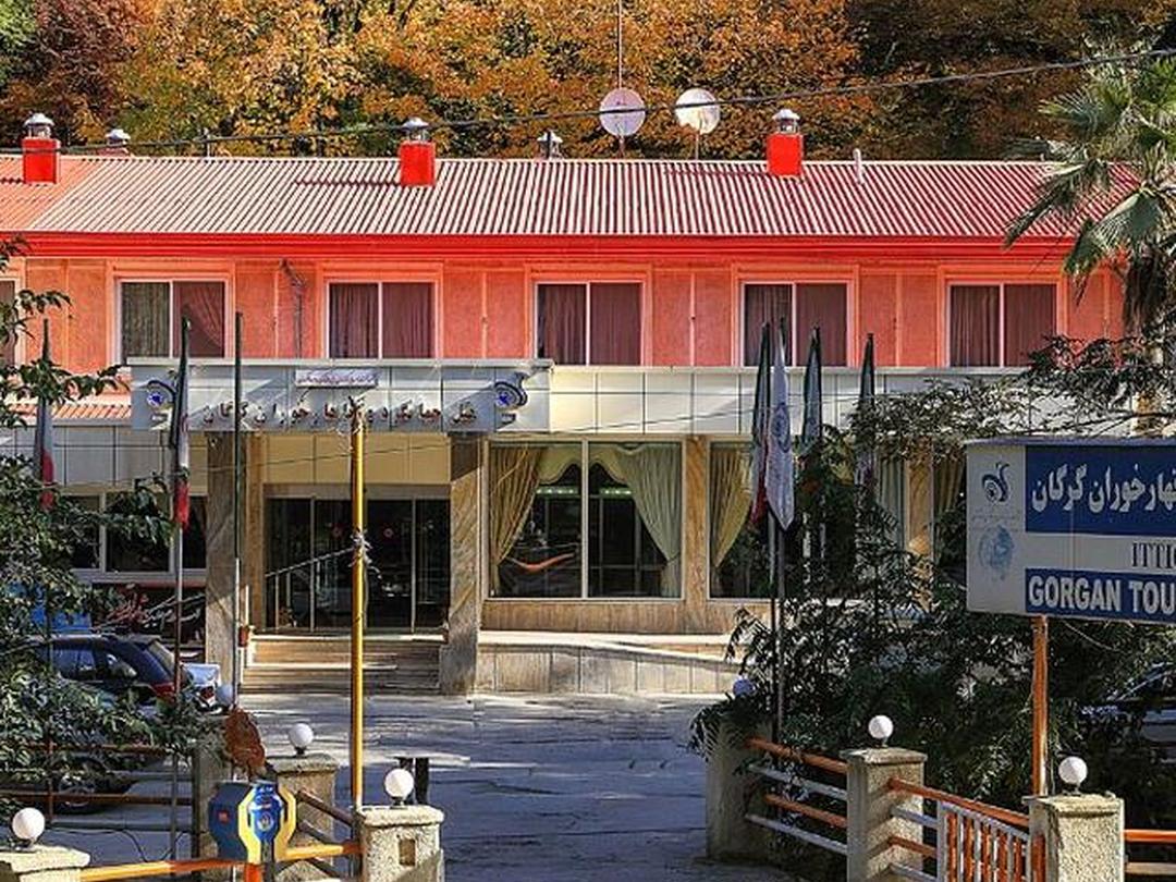 هتل جهانگردی ناهارخوران گرگان