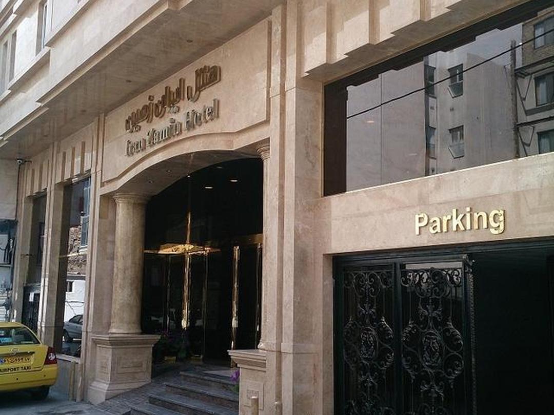 هتل ایران زمین مشهد