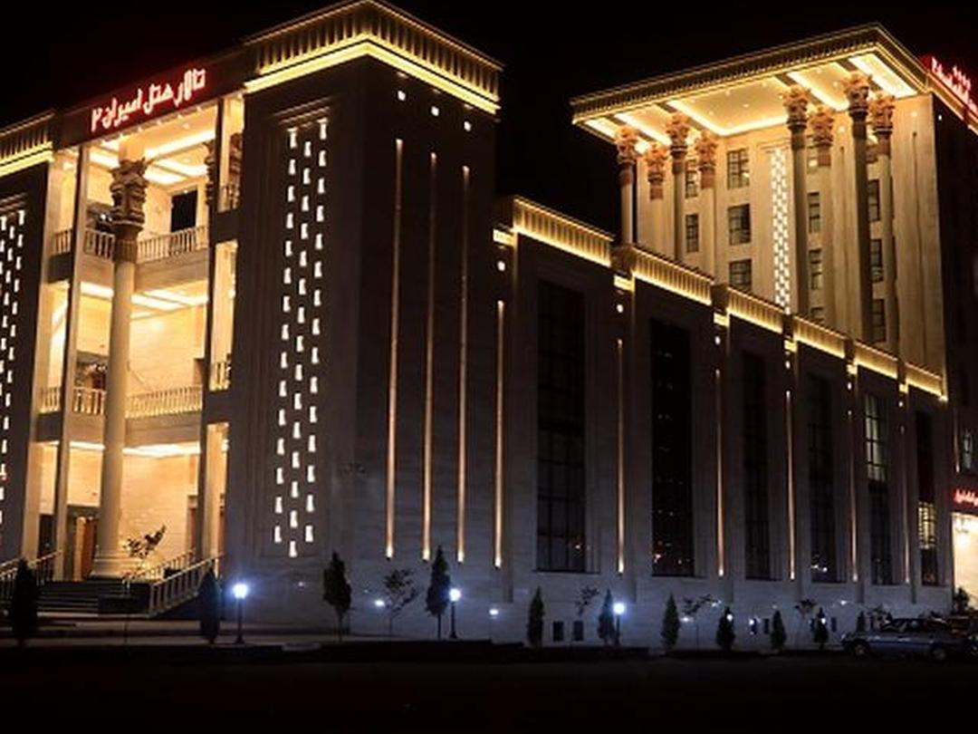 هتل امیران 2 همدان