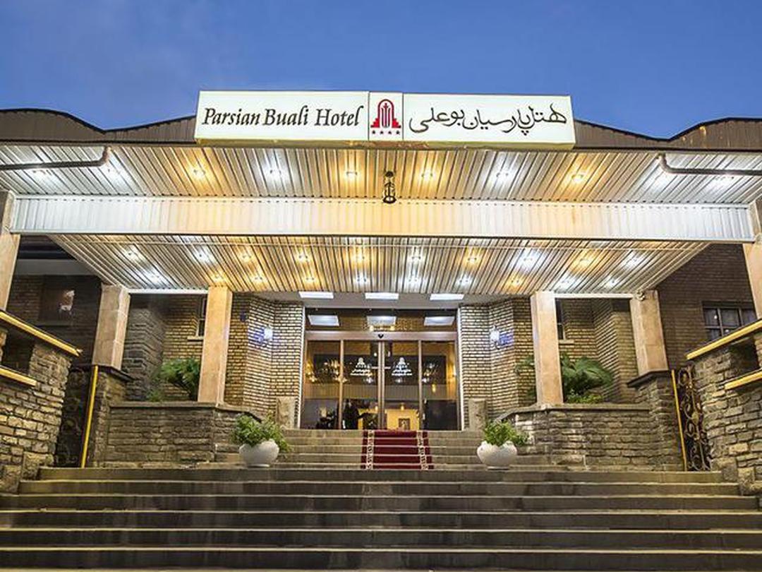 هتل بوعلی همدان