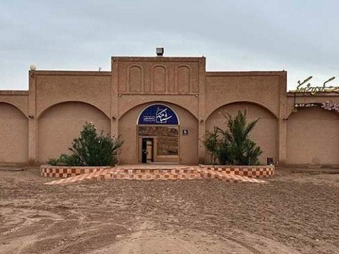 مجتمع اقامتی شباهنگ یزد