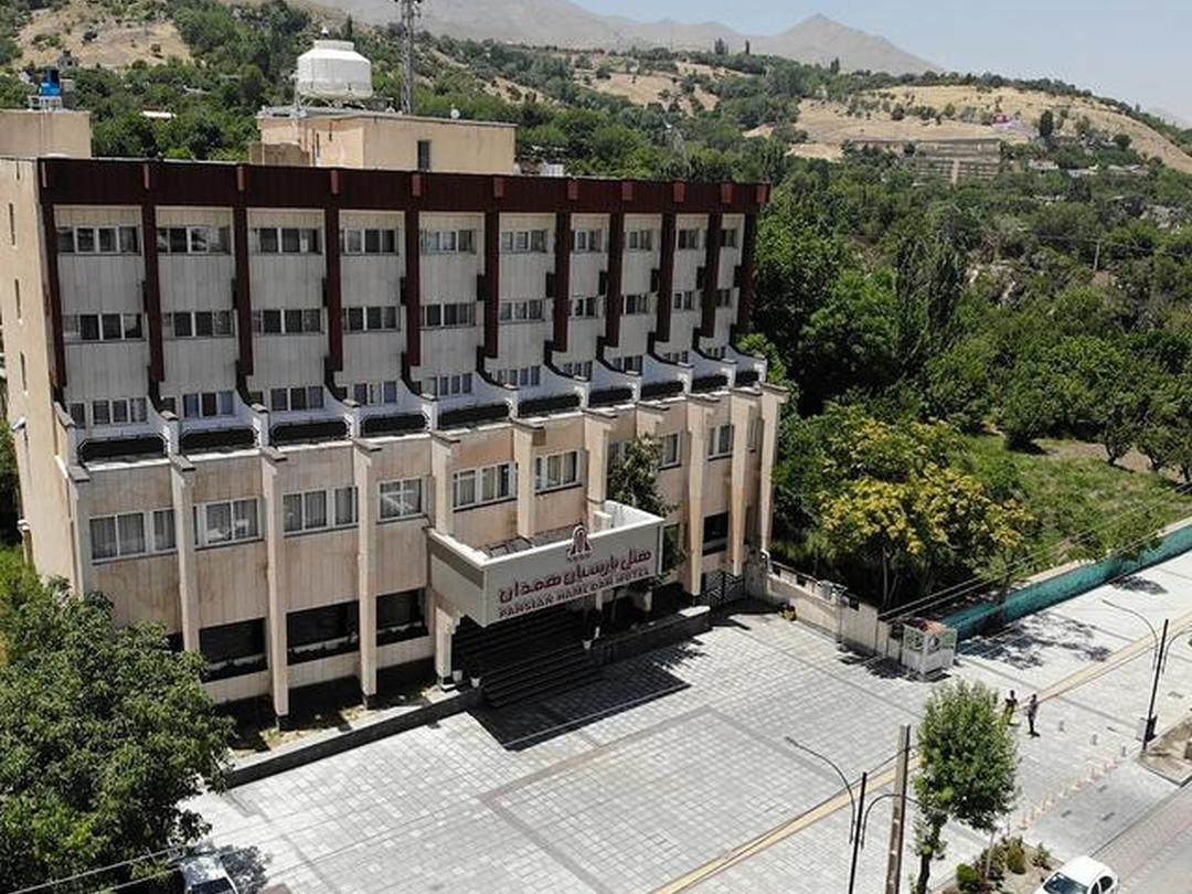 هتل پارسیان همدان